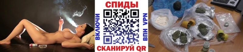 Бутират оксибутират Анива
