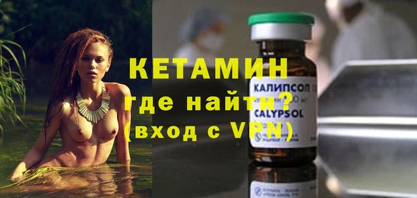 мефедрон мука Балабаново