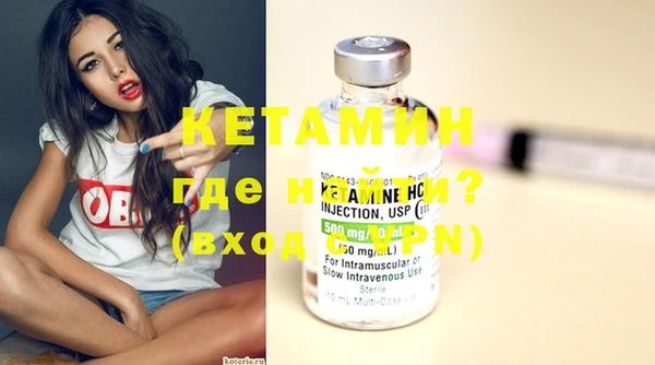 кокаин колумбия Баксан