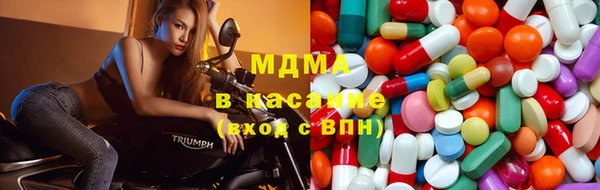 кокаин колумбия Баксан