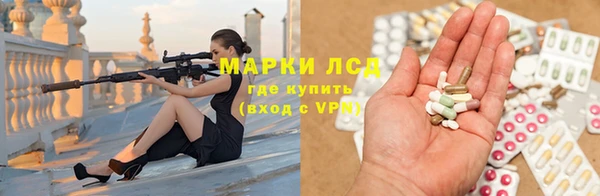 мефедрон мука Балабаново