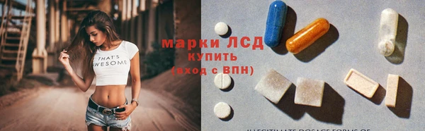 кокаин колумбия Баксан