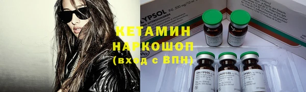 кокаин колумбия Баксан