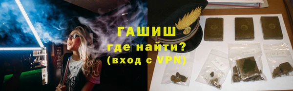 мефедрон мука Балабаново