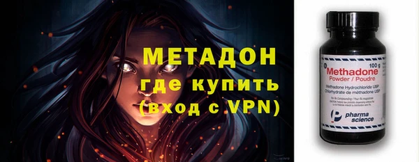 кокаин колумбия Баксан