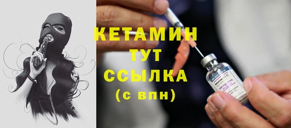 мефедрон мука Балабаново