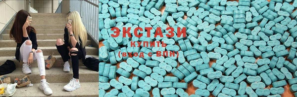 кокаин колумбия Баксан