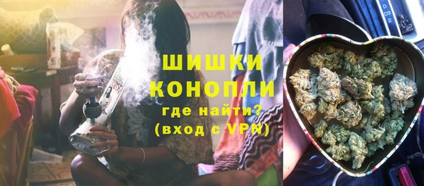 дурь Новокубанск