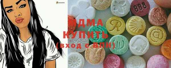 кокаин колумбия Баксан