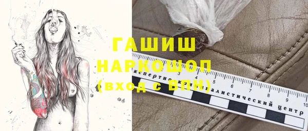 кокаин колумбия Баксан