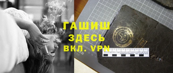 кокаин колумбия Баксан