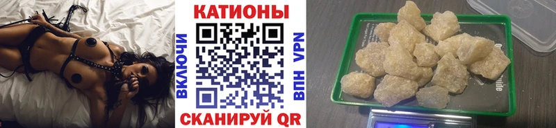 МЕФ 4 MMC  Купить  Анива 